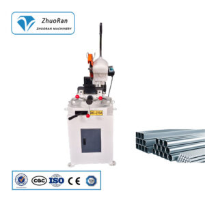 MC275NC pipe cutting machine