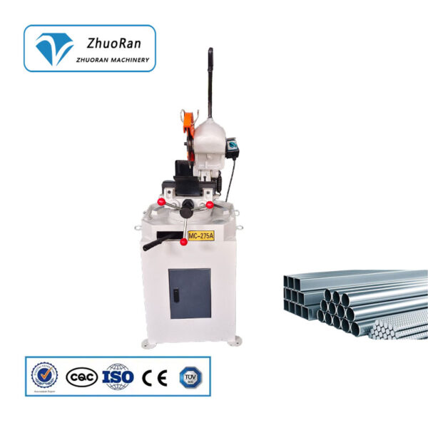 MC275NC pipe cutting machine