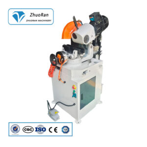 MC315NC pipe cutting machine